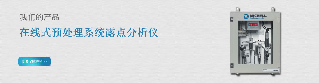 彎曲試驗(yàn)機(jī)的分類(lèi)有哪些？該如何操作？